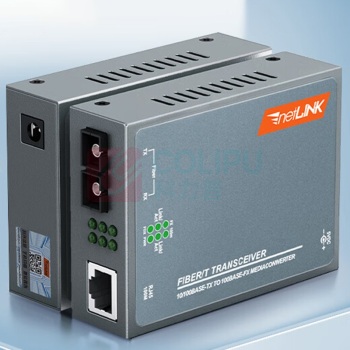 netLINK 光纤收发器 HTB-1100S-25KM-S 传输速率:百兆 接口类型:1光1电 类型:单模双纤