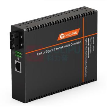 netLINK 光纤收发器 HTB-GS-03/20A 传输速率:千兆 接口类型:1光1电 类型:单模单纤