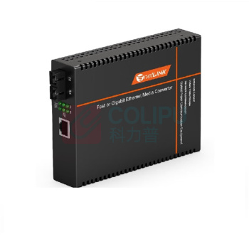netLINK 光纤收发器 HTB-GS-03/20A 传输速率:千兆 接口类型:1光1电 类型:单模单纤