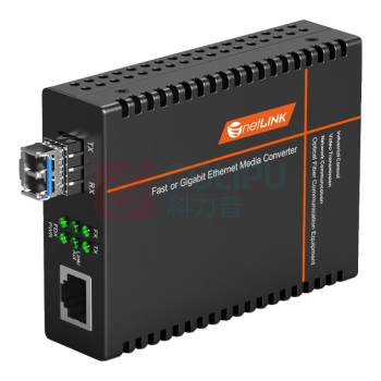 netLINK 光纤收发器 HTB-1100S-25KM/SFP 传输速率:百兆 接口类型:1光1电 类型:单模双纤