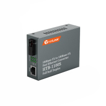 netLINK 光纤收发器 HTB-1100S-25B 传输速率:百兆 接口类型:1光1电 类型:单模单纤