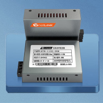 netLINK 光纤收发器 HTB-1100-2KM 传输速率:百兆 接口类型:1光1电 类型:多模双纤