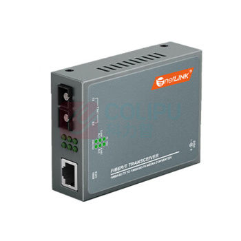 netLINK 光纤收发器 HTB-1100-2KM-S 传输速率:百兆 接口类型:1光1电 类型:多模双纤