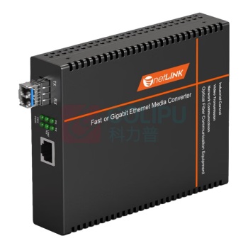 netLINK 光纤收发器 HTB-GS-03/SFP-20KM-N 输速率:千兆 接口类型:1光1电 类型:单模双纤
