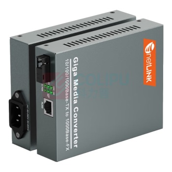 netLINK 光纤收发器 HTB-GM-03/AB-2KM 传输速率:千兆 接口类型:1光1电 类型:多模单纤