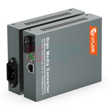 netLINK 光纤收发器 HTB-GM-03/AB-2KM 传输速率:千兆 接口类型:1光1电 类型:多模单纤