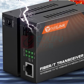 netLINK 光纤收发器 HTB-3100A/4FE-25KM/HTB-3100B-25KM 传输速率:百兆 接口类型:1光1电;1光4电 类型:单模单纤