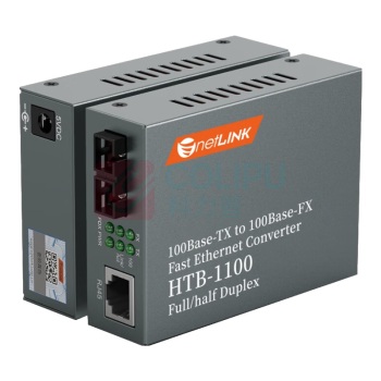 netLINK 光纤收发器 HTB-1100-2km 传输速率:百兆 接口类型:1光1电 类型:多模双纤