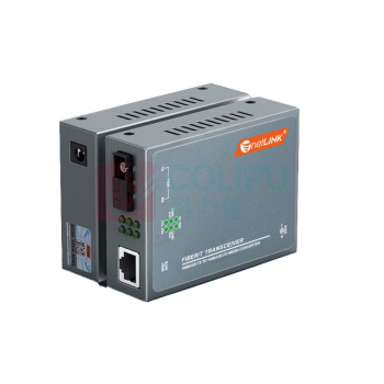 netLINK 光纤收发器 HTB-3100AB-25KM-S 传输速率:百兆 接口类型:1光1电 类型:单模单纤