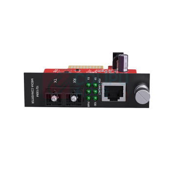 netLINK 光纤收发器 HTB-3100B-25KM-C 输速率:百兆 类型:单模单纤