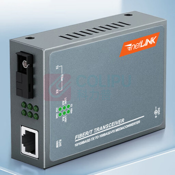 netLINK 光纤收发器 HTB-3100A-25KM-S 传输速率:百兆 接口类型:1光1电 类型:单模单纤