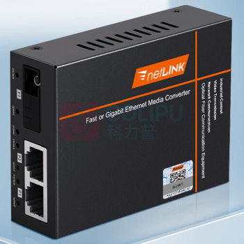 netLINK 光纤收发器 HTB-3100B/2FE-25KM 传输速率:百兆 接口类型:1光2电 类型:单模单纤