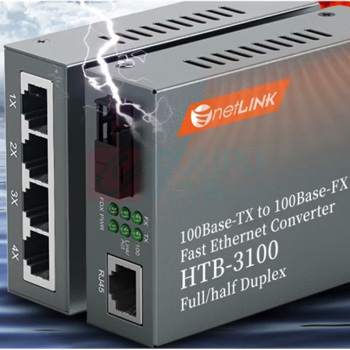 netLINK 光纤收发器 HTB-3100A/4FE-15KM/HTB-3100B-15KM 传输速率:百兆 接口类型:1光1电;1光4电 类型:单模单纤