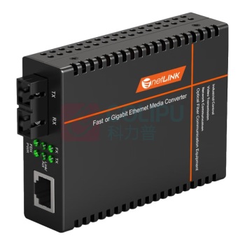 netLINK 光纤收发器 HTB-GS-03/M 输速率:千兆 接口类型:1光1电 类型:多模双纤