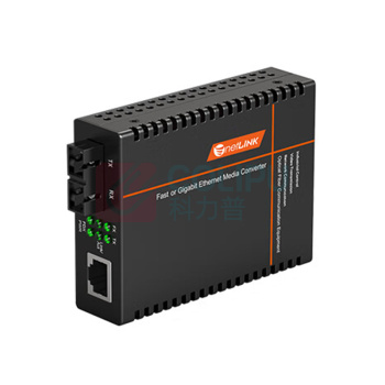netLINK 光纤收发器 HTB-GS-03/M 输速率:千兆 接口类型:1光1电 类型:多模双纤