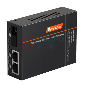 netLINK 光纤收发器 HTB-3100A/2FE-25KM 传输速率:百兆 接口类型:1光2电 类型:单模单纤