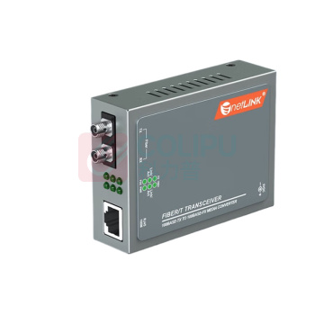 netLINK 光纤收发器 HTB-1100S-25AB/FC 传输速率:百兆 接口类型:1光1电 类型:单模单纤