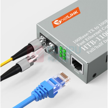 netLINK 光纤收发器 HTB-1100S-25AB/FC 传输速率:百兆 接口类型:1光1电 类型:单模单纤