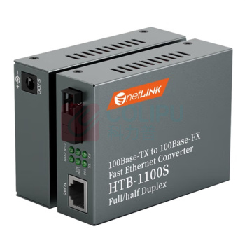 netLINK 光纤收发器 HTB-1100S-25AB/FC 传输速率:百兆 接口类型:1光1电 类型:单模单纤