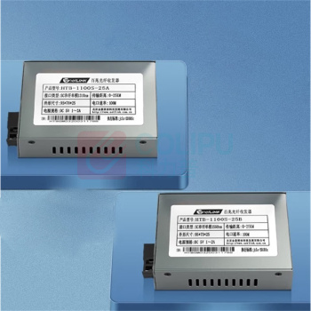 netLINK 光纤收发器 HTB-1100S-25AB/FC 传输速率:百兆 接口类型:1光1电 类型:单模单纤