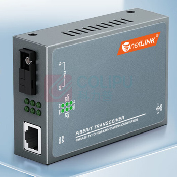 netLINK 光纤收发器 HTB-3100B-25KM-S 传输速率:百兆 接口类型:1光1电 类型:单模单纤