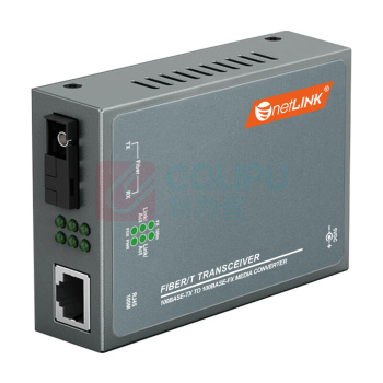 netLINK 光纤收发器 HTB-3100B-25KM-S 传输速率:百兆 接口类型:1光1电 类型:单模单纤