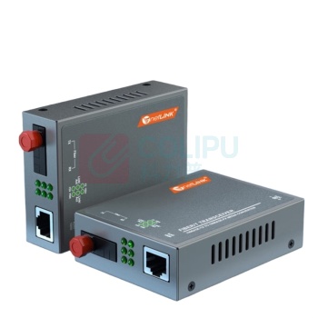 netLINK 光纤收发器 HTB-3100B-25KM-S 传输速率:百兆 接口类型:1光1电 类型:单模单纤
