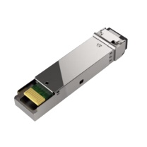 华三 光模块 SFP-XG-SX-MM850-D 60×13×8.5mm