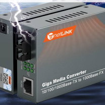 netLINK 光纤收发器 HTB-GS-03 千兆 单模 双纤
