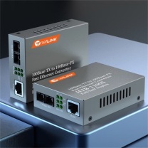 netLINK 光纤收发器 HTB-1100S-25KM 百兆单模双纤