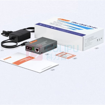 netLINK 光纤收发器 HTB-1100S-25KM 百兆单模双纤