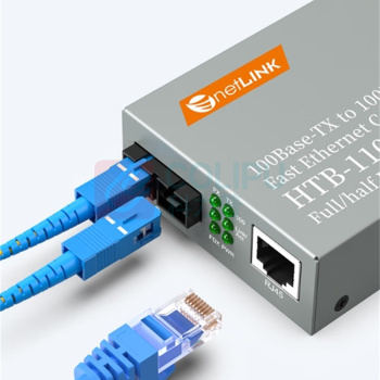 netLINK 光纤收发器 HTB-1100S-25KM 百兆单模双纤