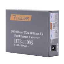 netLINK 百兆单模双纤收发器 HTB-1100S-25KM (单模双纤)