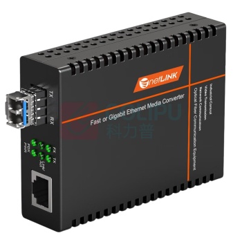 netLINK 光纤收发器 HTB-GS-03/SFP-20KM 千兆单模双纤, 工程电信级, SFP光电转换器, LC接口, DC5V