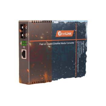netLINK 光纤收发器 HTB-GS-03/SFP-20KM 千兆单模双纤, 工程电信级, SFP光电转换器, LC接口, DC5V