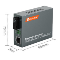 netLINK 千兆单模单纤光纤收发器 光电转换器 HTB-GS-03/3AB