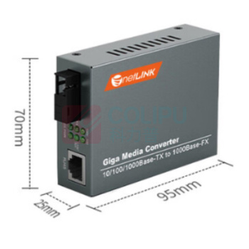netLINK 千兆单模单纤光纤收发器 光电转换器 HTB-GS-03/3AB
