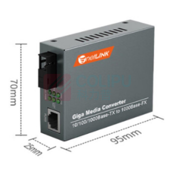 netLINK 千兆单模单纤光纤收发器 光电转换器 HTB-GS-03/3AB