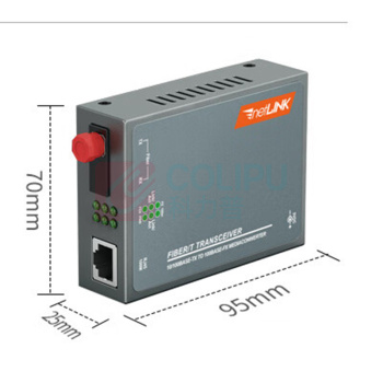 netLINK 光纤收发器 HTB-3100AB-25KM/FC-S 百兆单模单纤 FC接口 升级版