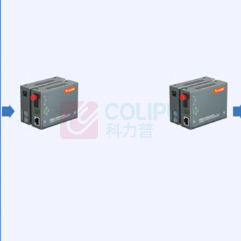 netLINK 光纤收发器 HTB-3100AB-25KM/FC-S 百兆单模单纤 FC接口 升级版
