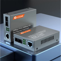 netLINK 光纤收发器 HTB-4100A/B-20 1310nm