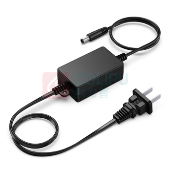 netLINK 光纤收发器电源适配器 HTB-P52 DC5V2A 5.5mm*2.5mm