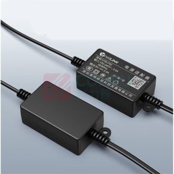 netLINK 光纤收发器电源适配器 HTB-P52 DC5V2A 5.5mm*2.5mm