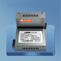 netLINK 光纤收发器 HTB-GM-03 850nm