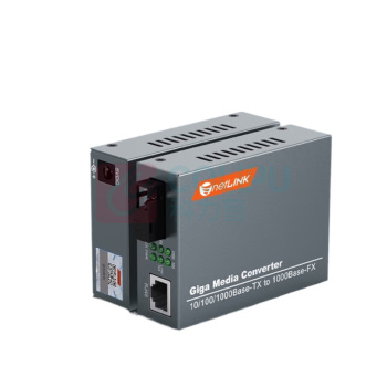 netLINK 百兆多模单纤光纤收发器 HTB-3100AB 0-2km DC5V