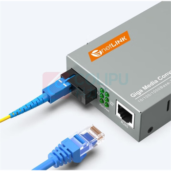 netLINK 百兆多模单纤光纤收发器 HTB-3100AB 0-2km DC5V