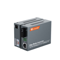 netLINK 千兆单模单纤光纤收发器 HTB-4100AB 0-20km DC5V