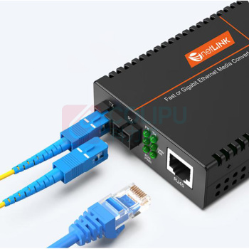 netLINK 百兆单模双纤光纤收发器 HTB-1100S-25KM 光电转换器 25公里 单位:对