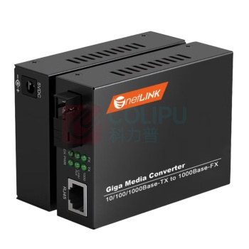 netLINK 光纤收发器 HTB-GS-03/20