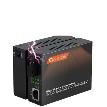 netLINK 光纤收发器 HTB-GS-03/20